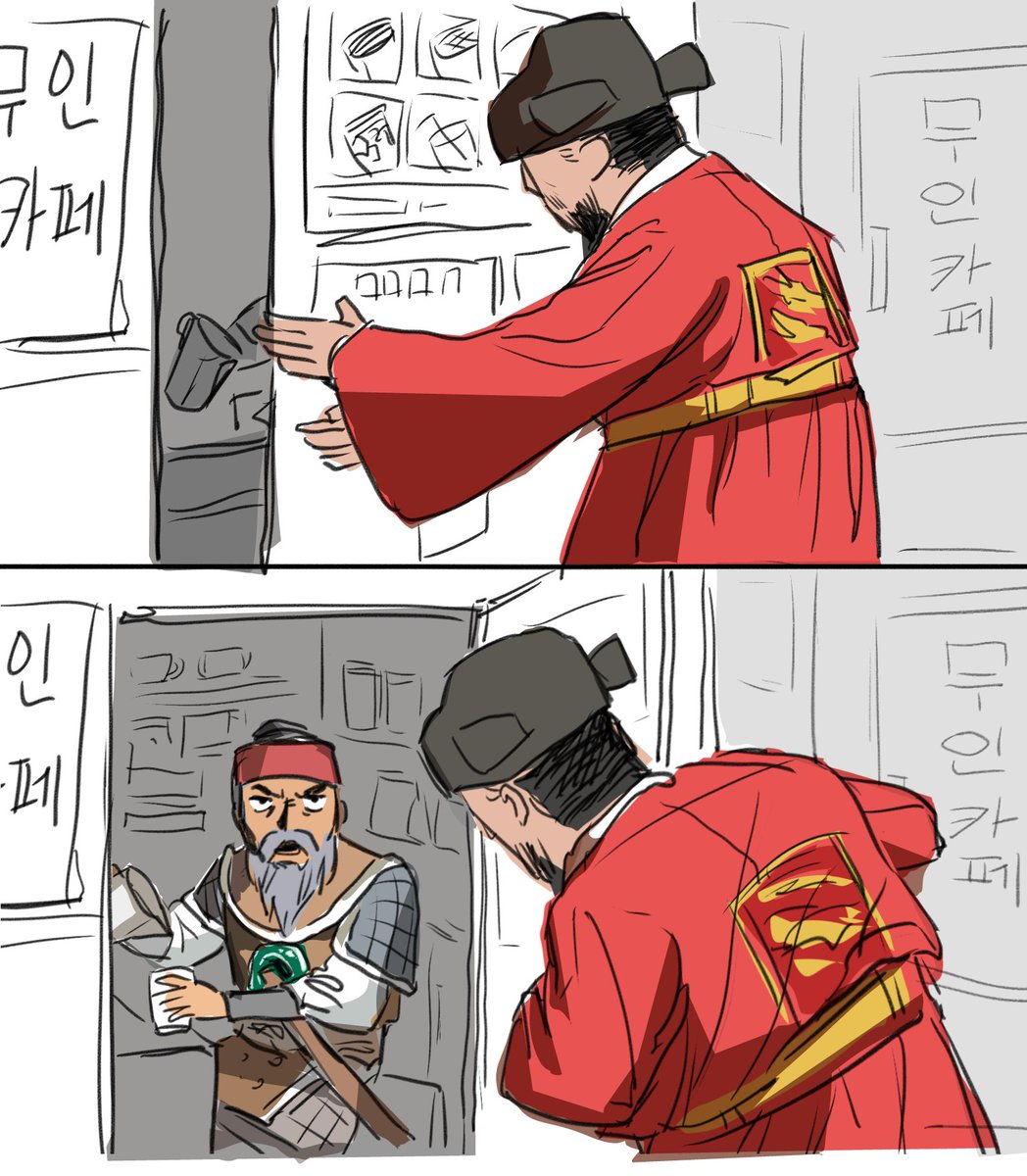 공삼이 032 tweet media