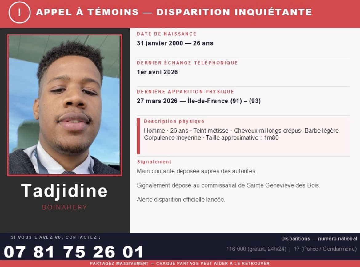 Noor. 无邪. tweet media