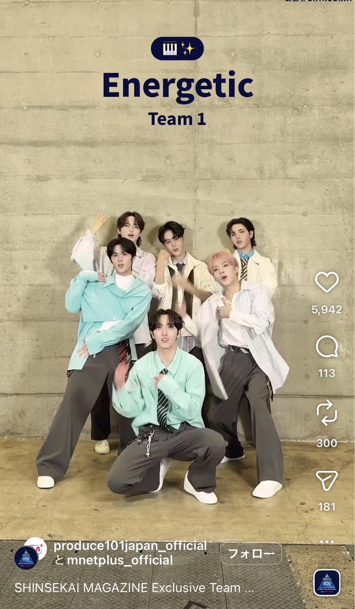 おぽむ tweet media