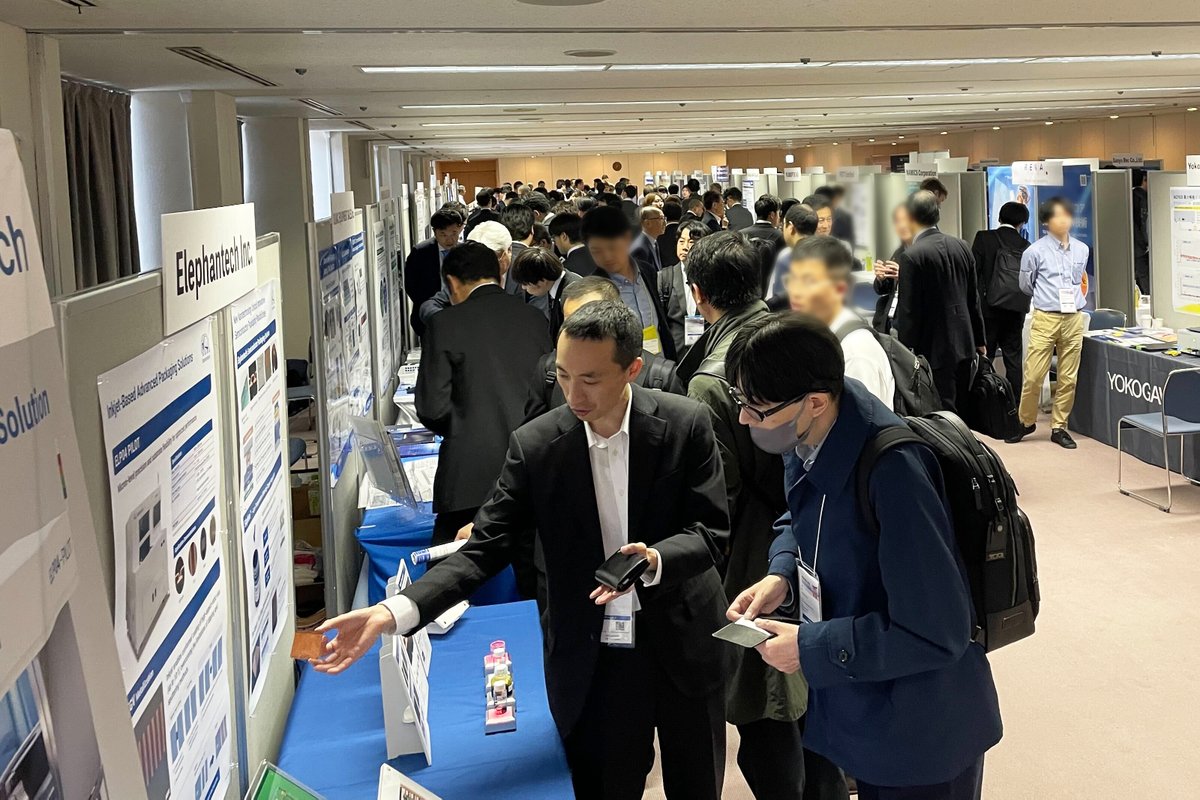 エレファンテック株式会社 tweet media