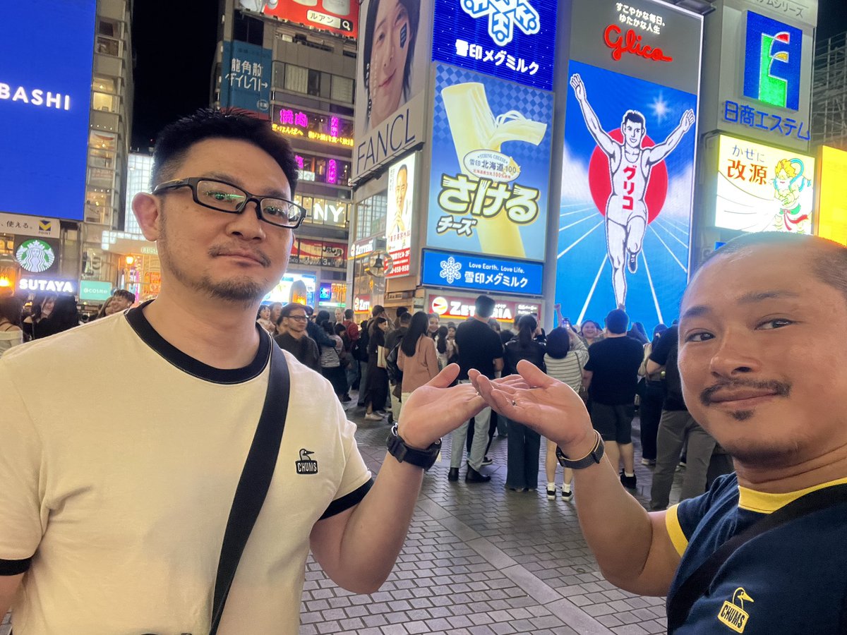 ぼー&みの丸ちゃんねる tweet media