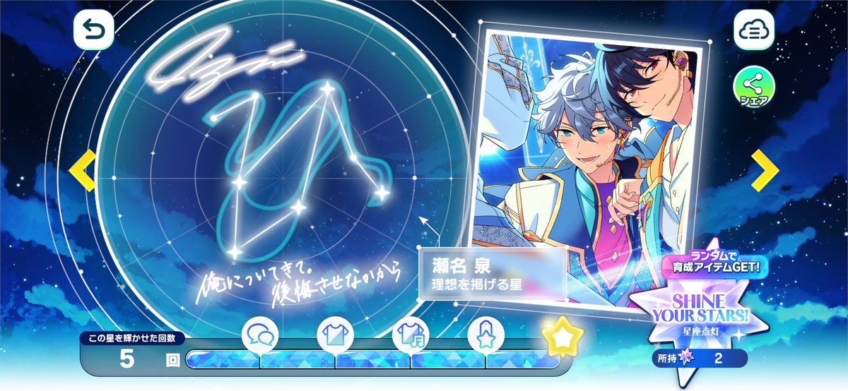 ごめん。どうせエビの形だろとか思ってた私が間違いでした。