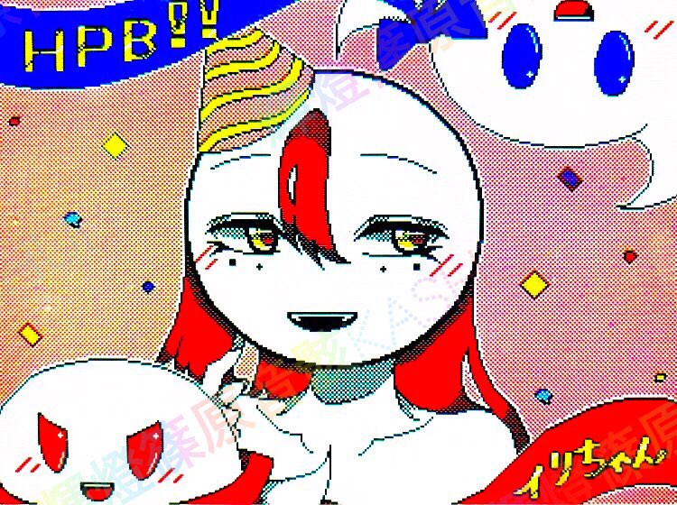 輝燈 樺珠夜(Kashul) tweet media