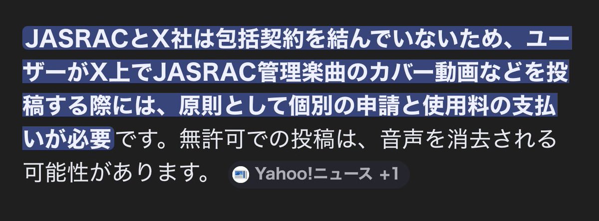 るぁと🍷♠️ tweet media