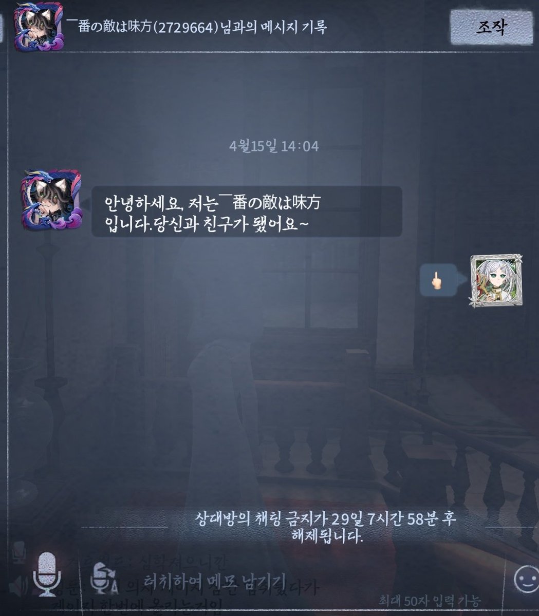 먄 tweet media
