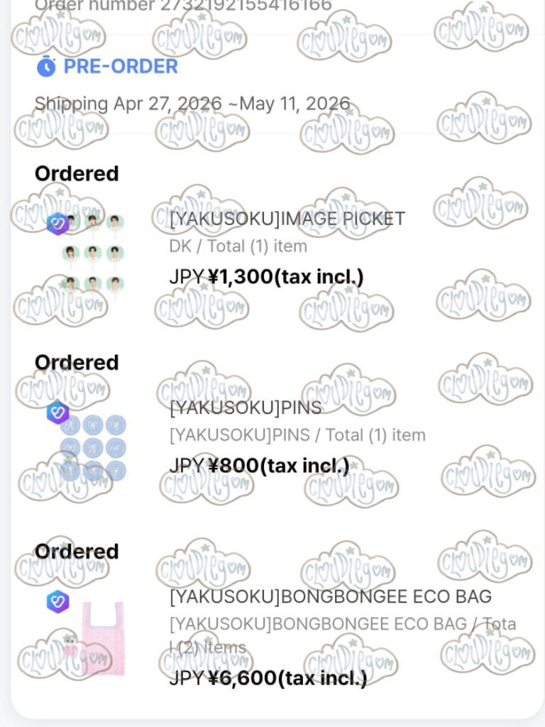 cloudiegom's tweet photo. proof secured ✅ [presale]
— official md fanmeet japan seventeen 'yakusoku' https://t.co/gfUBPuz6Pg