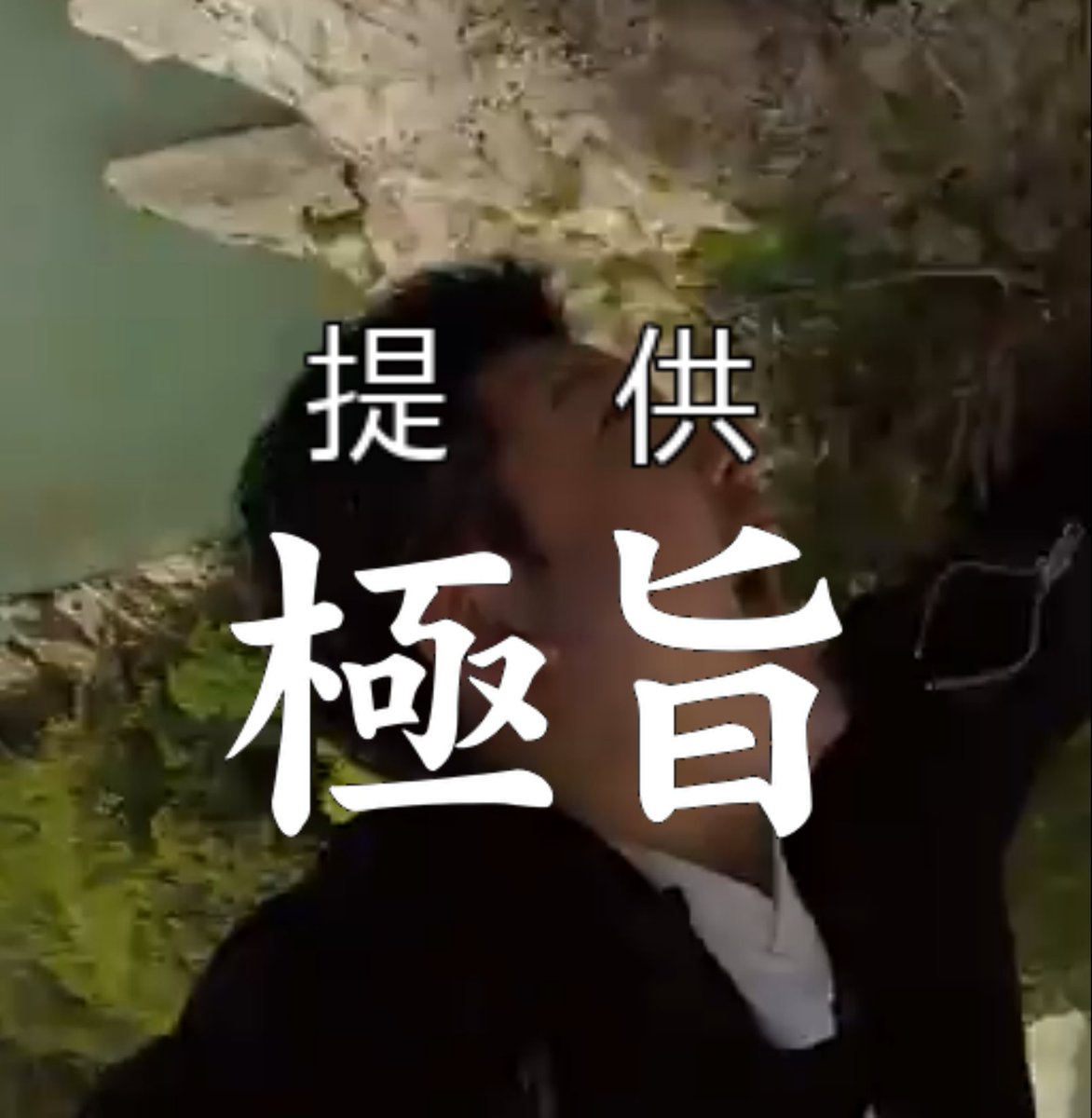 ファ楽器 tweet media