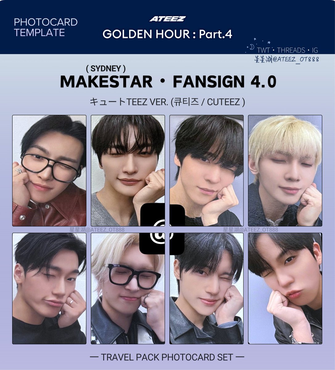 ㅇATEEZ MAKESTAR 4.0 Sydney シドニー OT8 ATEEZ MAKESTAR 4.0 Sydney シドニー OT8 SH SN - メルカリ