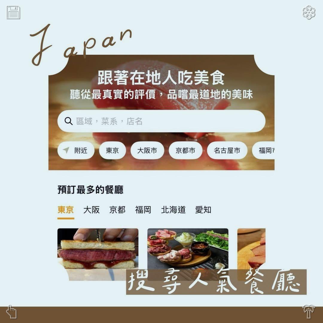 みっひー（VS.ノーラ） tweet media