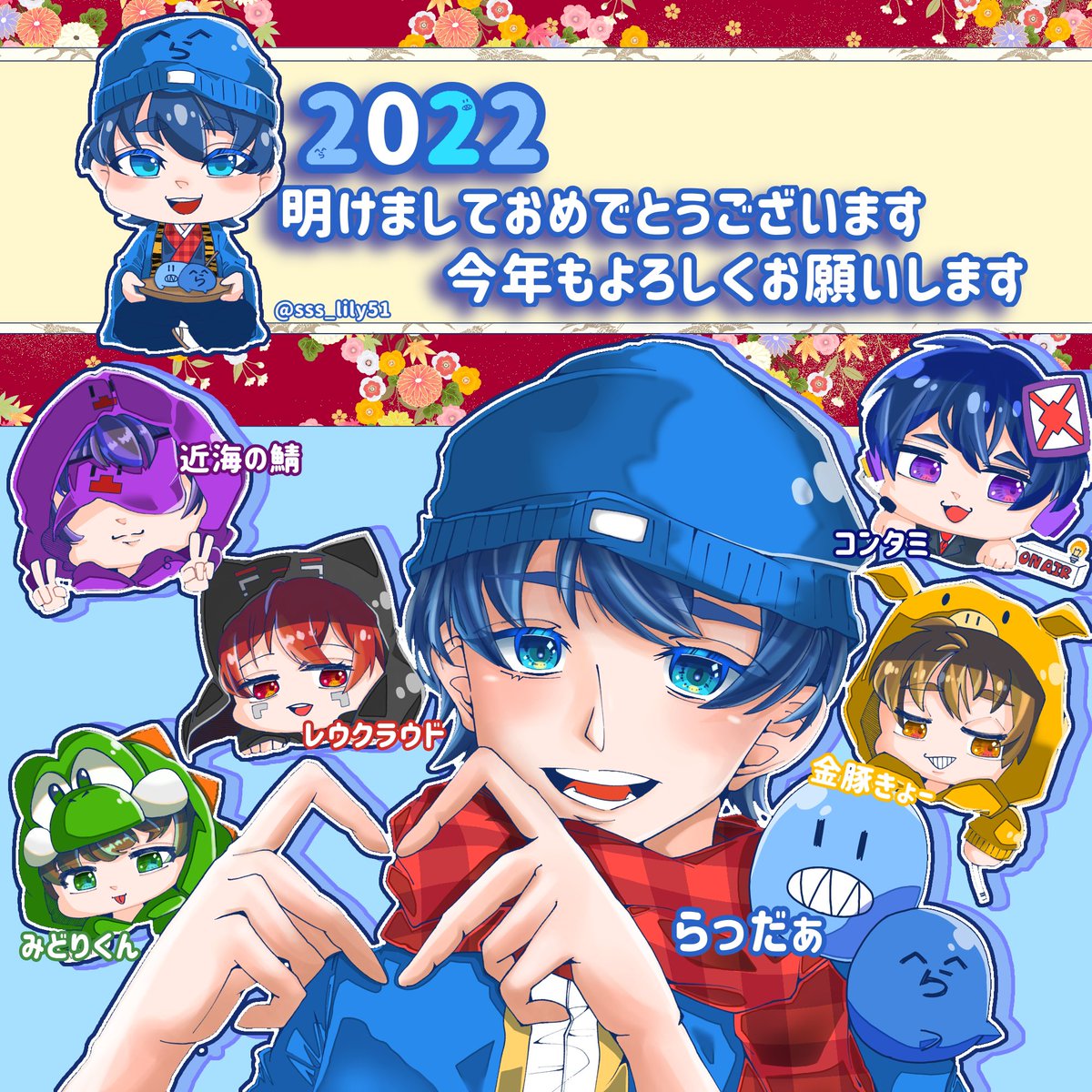 昔描いたらだおたち
そろそろお絵描きしたいーー時間がなーい

#らっだぁ　
#い・らくすと
