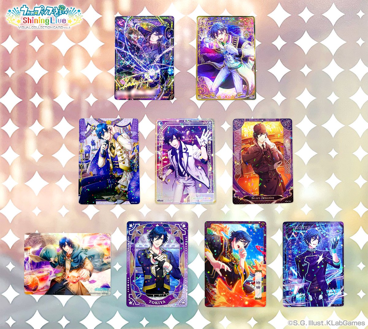 CARD】「うたの☆プリンスさまっ♪ Shining Live ビジュアル