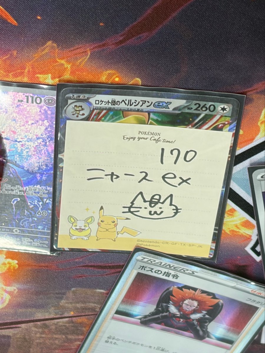 みずまる。 tweet media