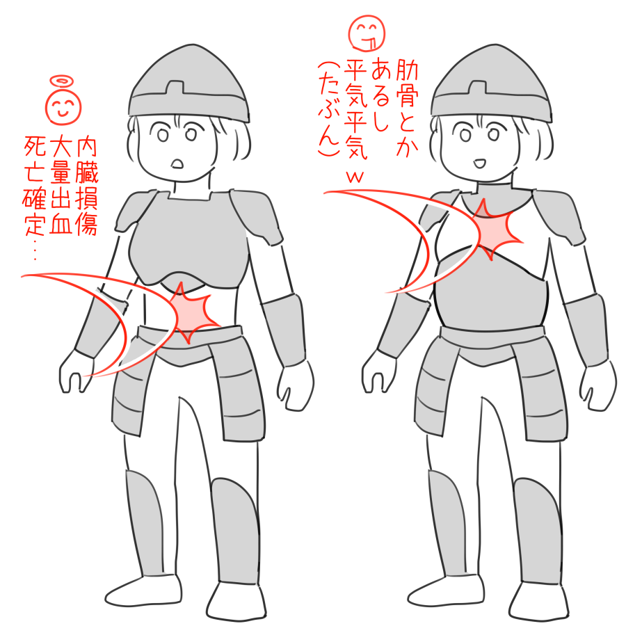 あきもつ tweet media