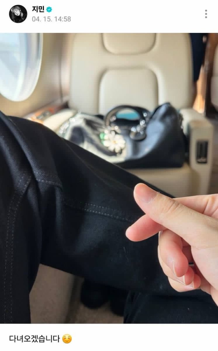 Jimin Asia Pacific tweet media