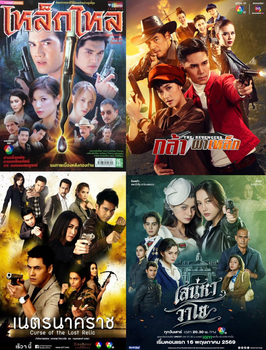 FREENBECK OFFICIAL tweet media