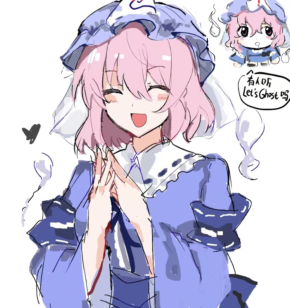 mxmx887153's tweet photo. #東方Projectㅤㅤㅤㅤ https://t.co/wqxtizxqnL