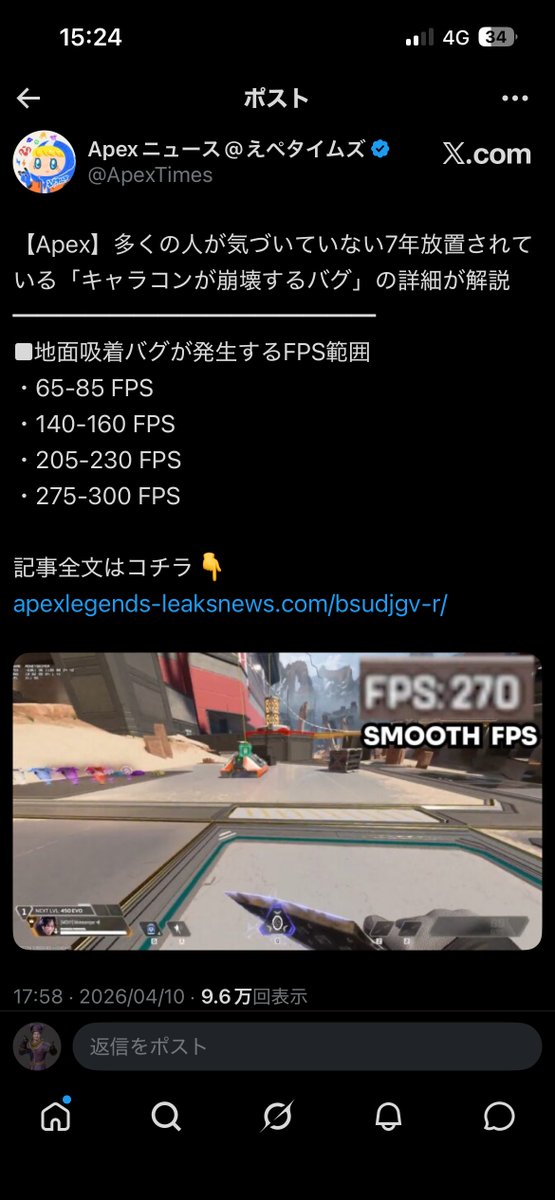 ☆音楽家パイレーツ☆ハム侍 tweet media