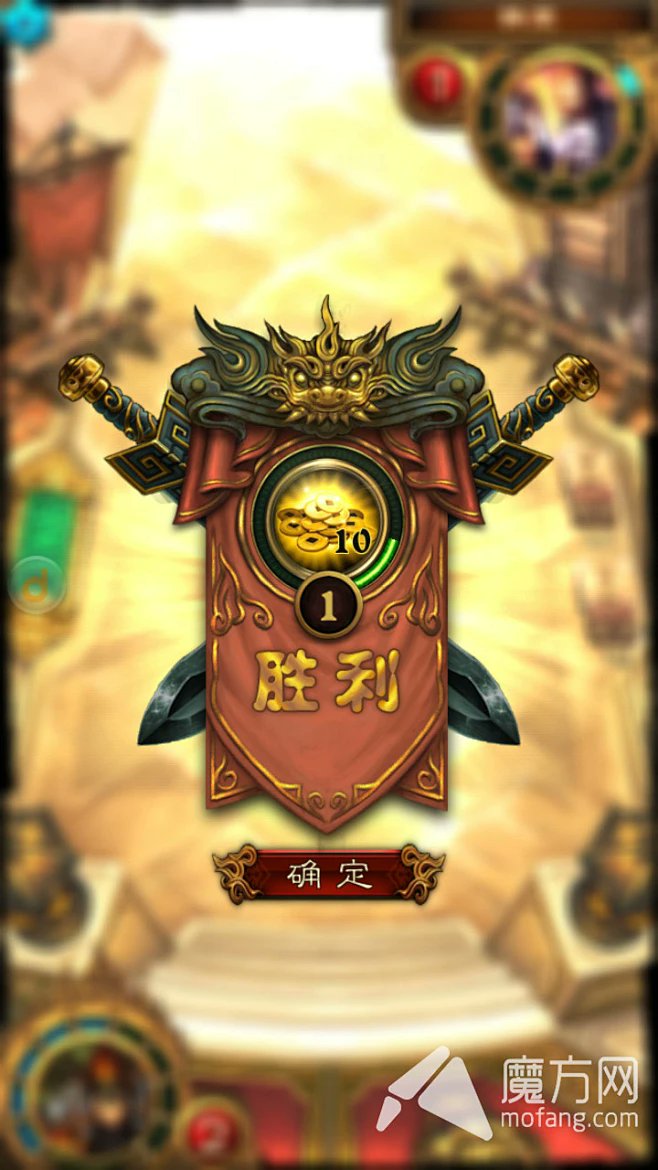 annawufi's tweet image. "Just had an epic 3v3 win in my favorite mobile game  Carried the team with my main character’s ultimate—no regrets skipping that extra coffee for this grind! Who’s up for rematches later #GamingDaily #WinStreak"