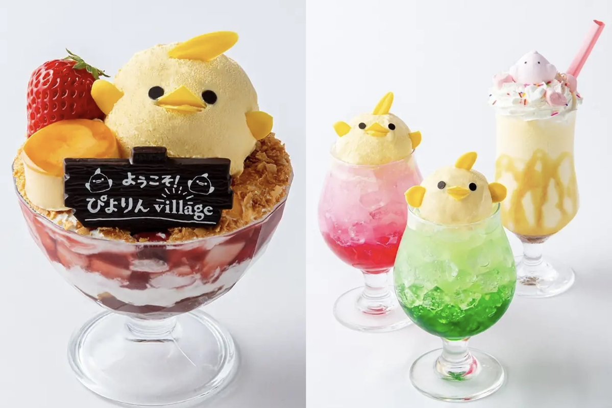 名古屋グルメ探偵 アスカイ tweet media