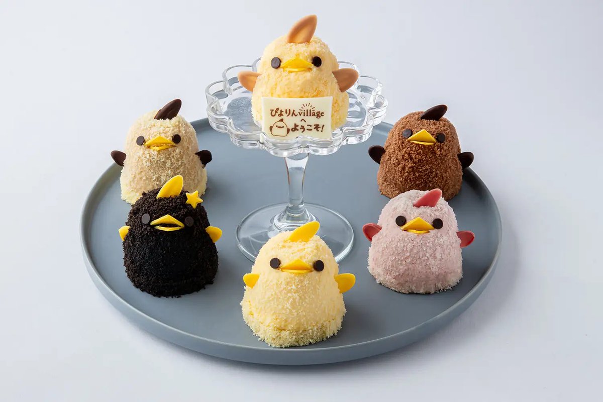 名古屋グルメ探偵 アスカイ tweet media