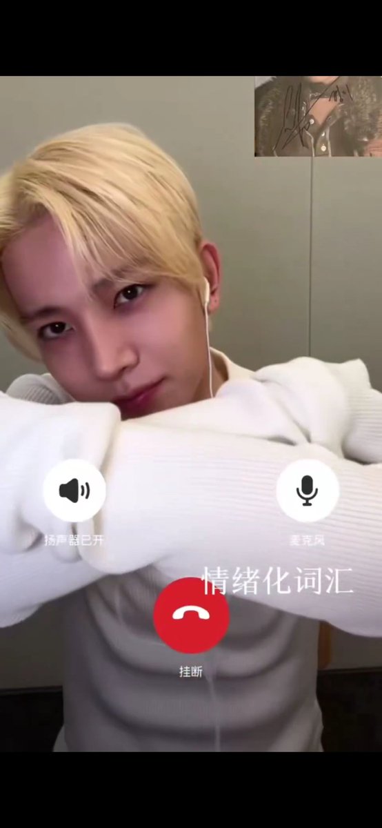 UmiNadira88123's tweet image. Pengen peluk adek ini🫂🫂😭❤
Trus bilang nggk papa kok semua baik baik aja,, kamu nggk sendiri dek.. Semua sayang kamu❤🫂😭

HEEVERLASTING LOVE FOR EVAN
#WithEvanInEveryWay
#모든순간_에반과_함께
#EVAN #에반