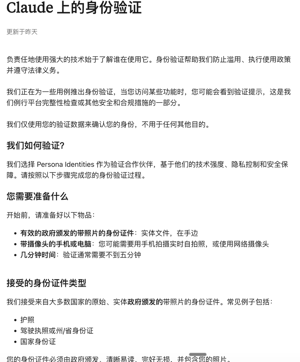 yeung tweet media
