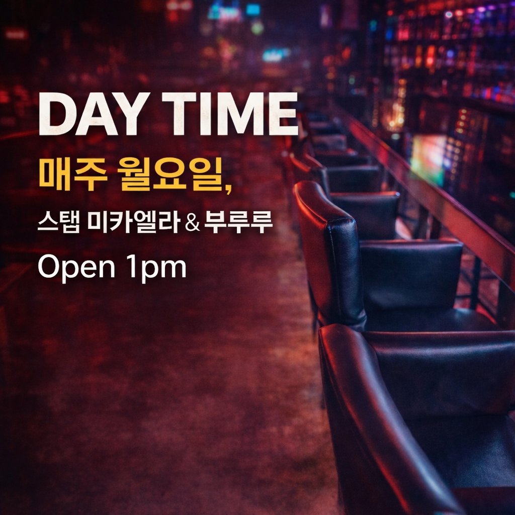 이디자라운지 tweet media