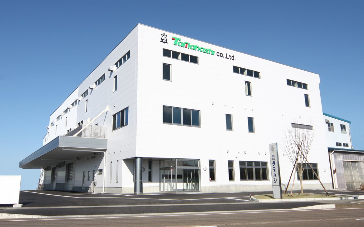 👑株式会社タマハシ👑 tweet media