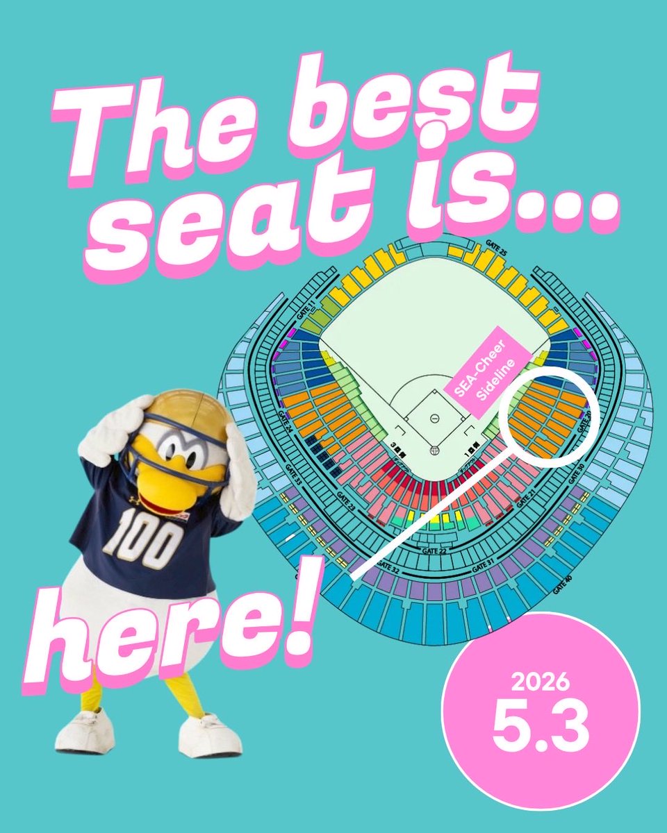 SEA-Cheer tweet media