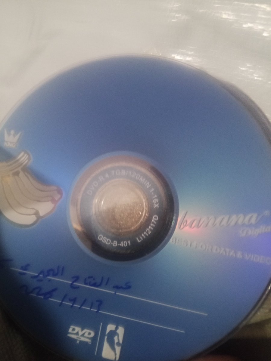 Abdul Fatth tweet media