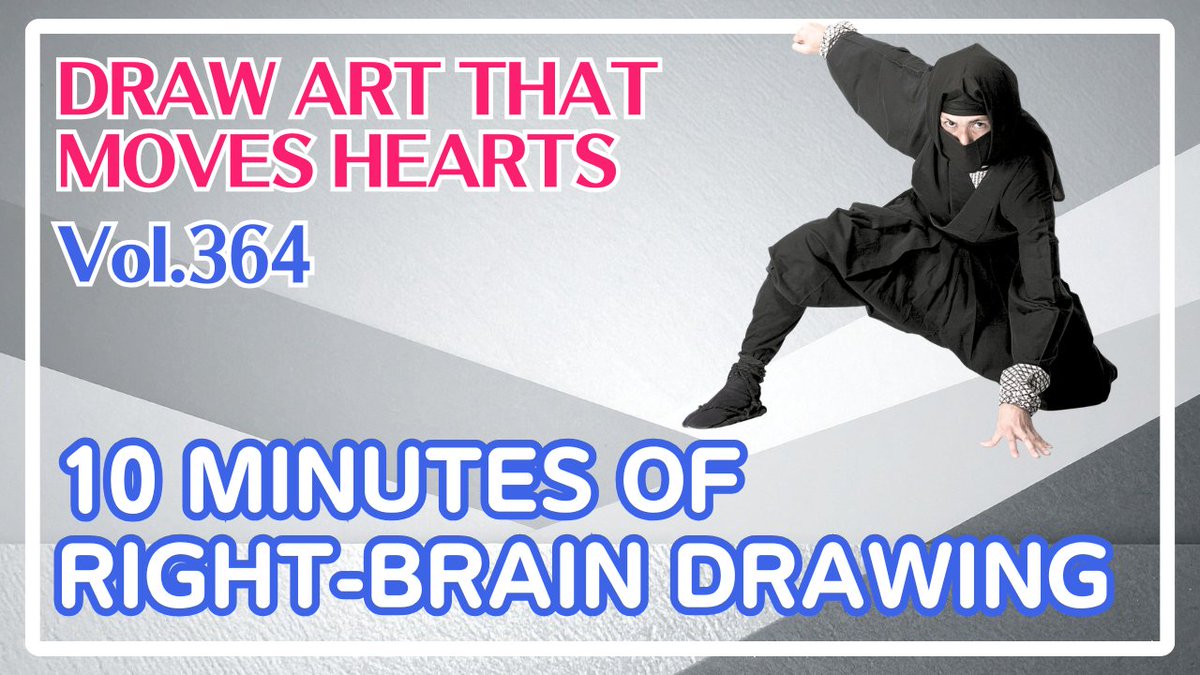 pirka_art's tweet image. ✨Even if it doesn’t turn out well, keep going—that’s what matters✨

🔹Today's subject: Ninja 🥷✨
A figure dressed in black, moving swiftly—
its silhouette alone is already captivating.

🔽Watch here
youtu.be/CfiLY5h8BJc

#毎日右脳ドローイング
#drawing
#dailydrawing

A new