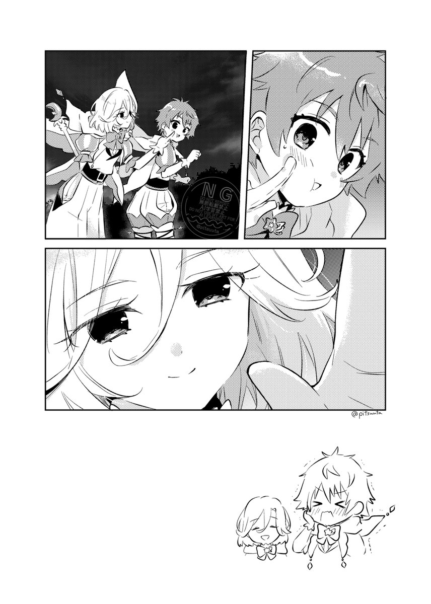 🔍ぷりパロのちろなな 