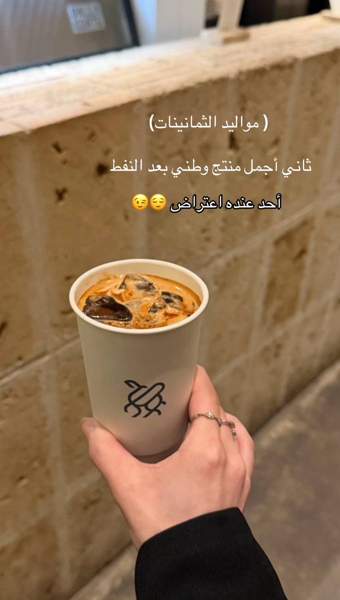 👑🤍🇸🇦💙👑sara tweet media