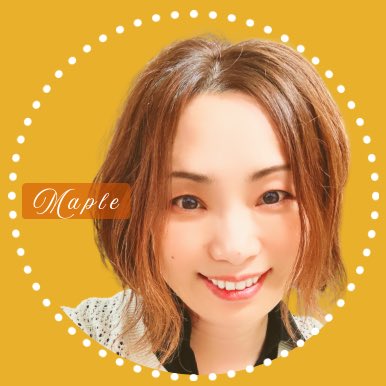 Maple_no_ouchi's tweet photo. #新しいプロフィール画像 https://t.co/FK7Jhe4lTV