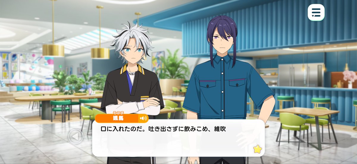 猫之進 ⚮̈ tweet media