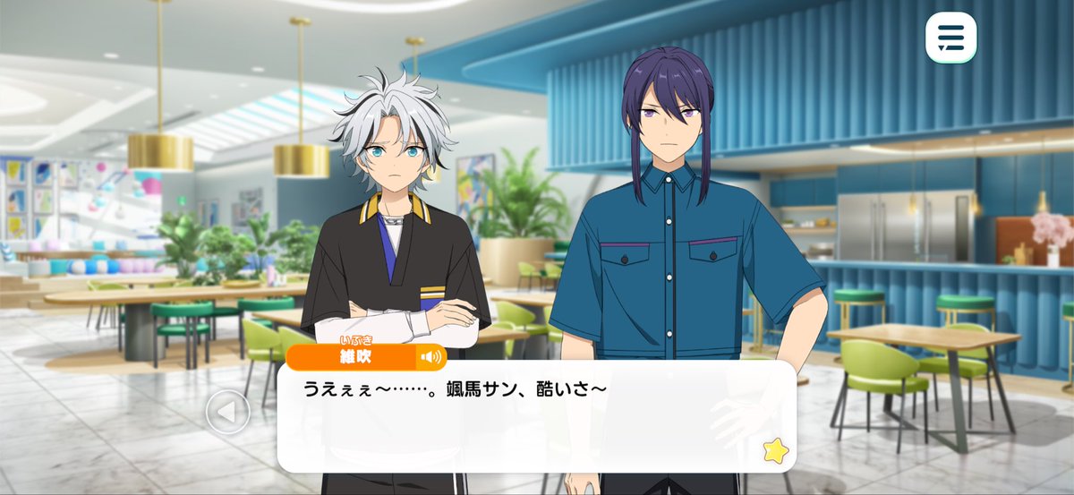 猫之進 ⚮̈ tweet media