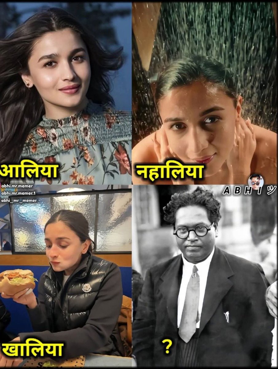 कोमल यादव tweet media