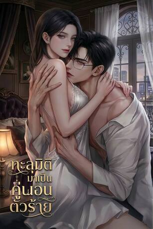 르타. Rta tweet media