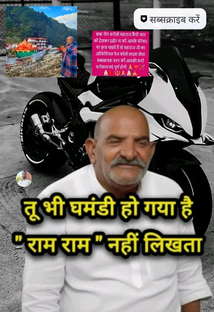 𝗩𝗲𝗱𝗮𝗰𝗵𝗮𝗿𝘆𝗮 tweet media