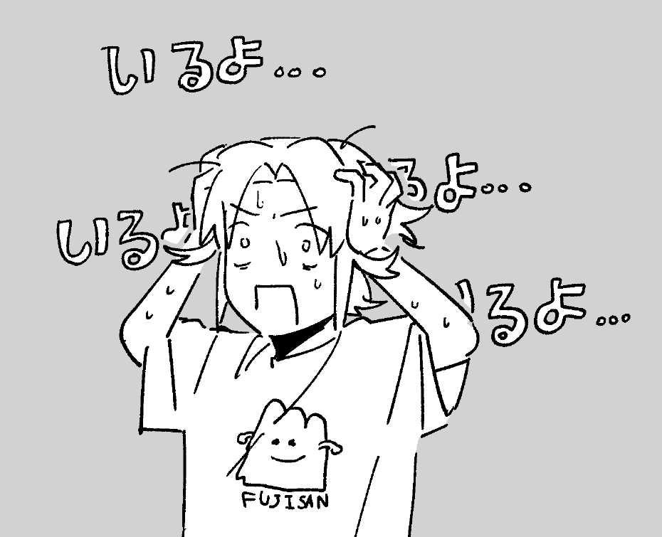 redflagtama's tweet photo. @RED__TL https://t.co/hhvXItGfcC