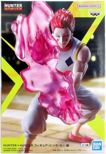 ?新作フィギュアが早速値下げ? お得なフィギュアをさっそくチェック 