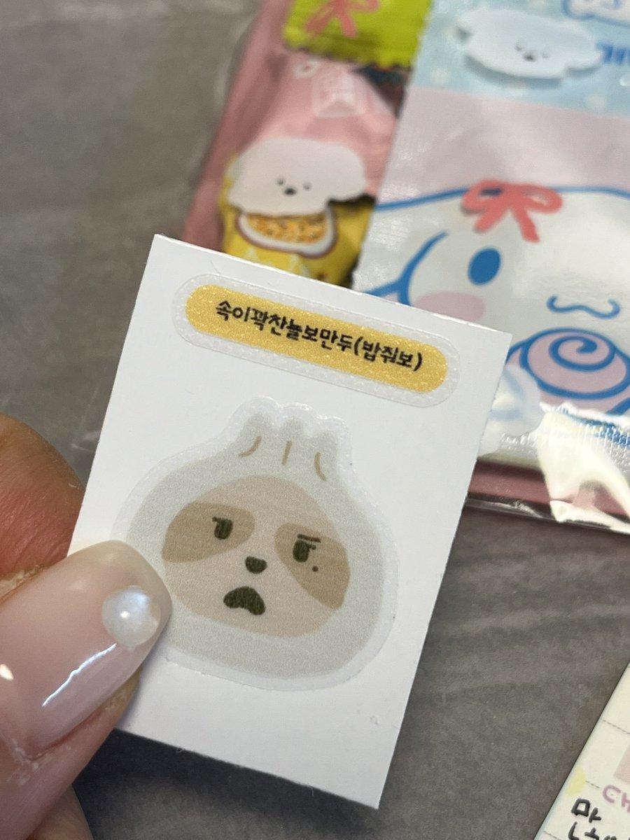 렉 tweet media