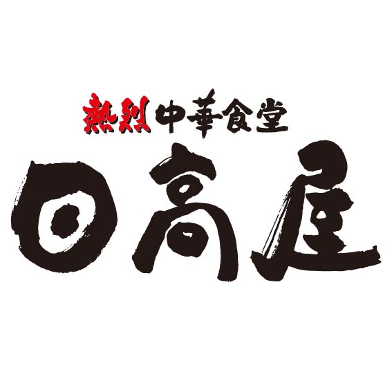 オリコンニュース tweet media