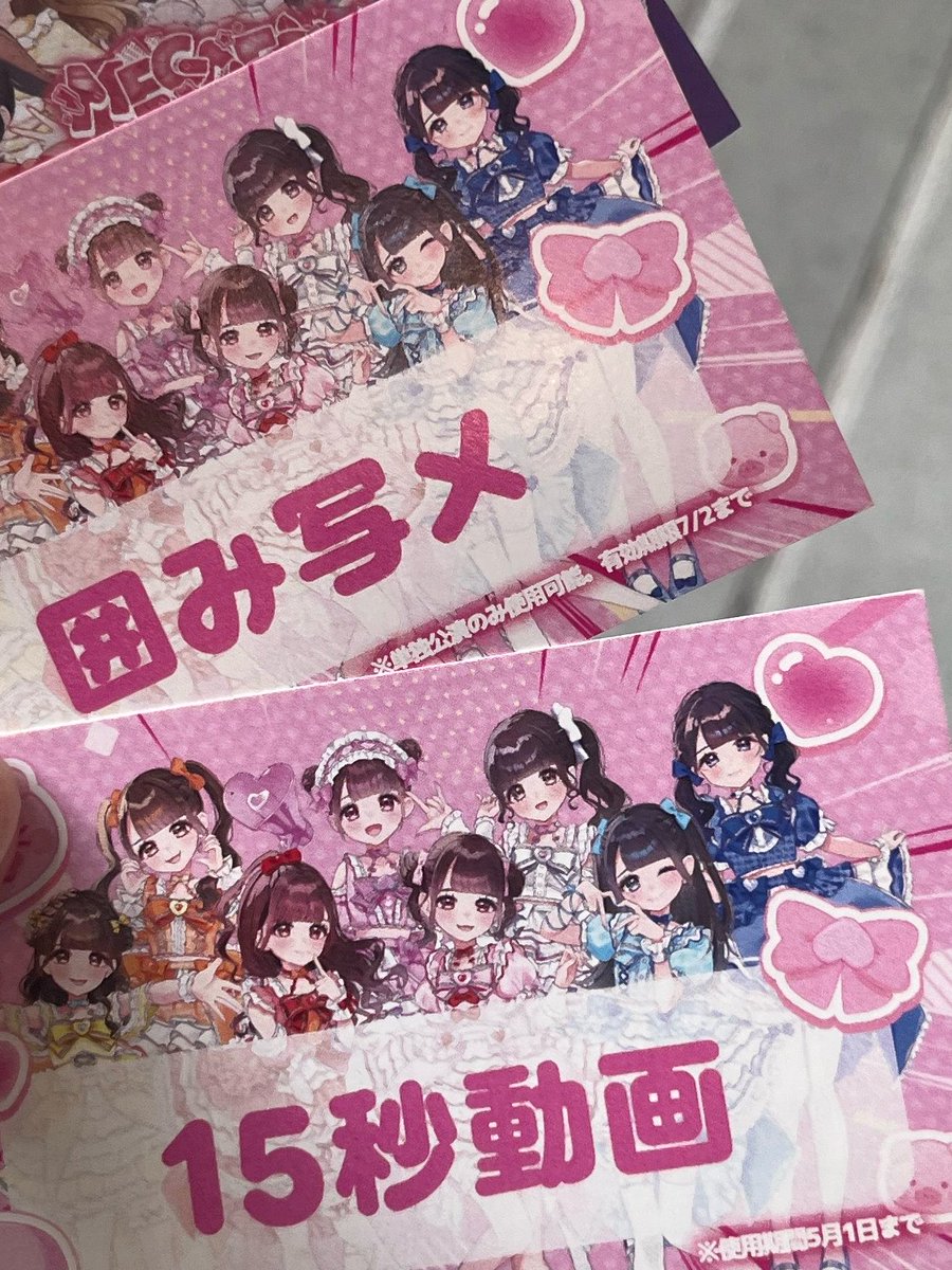 大横転アカウント tweet media