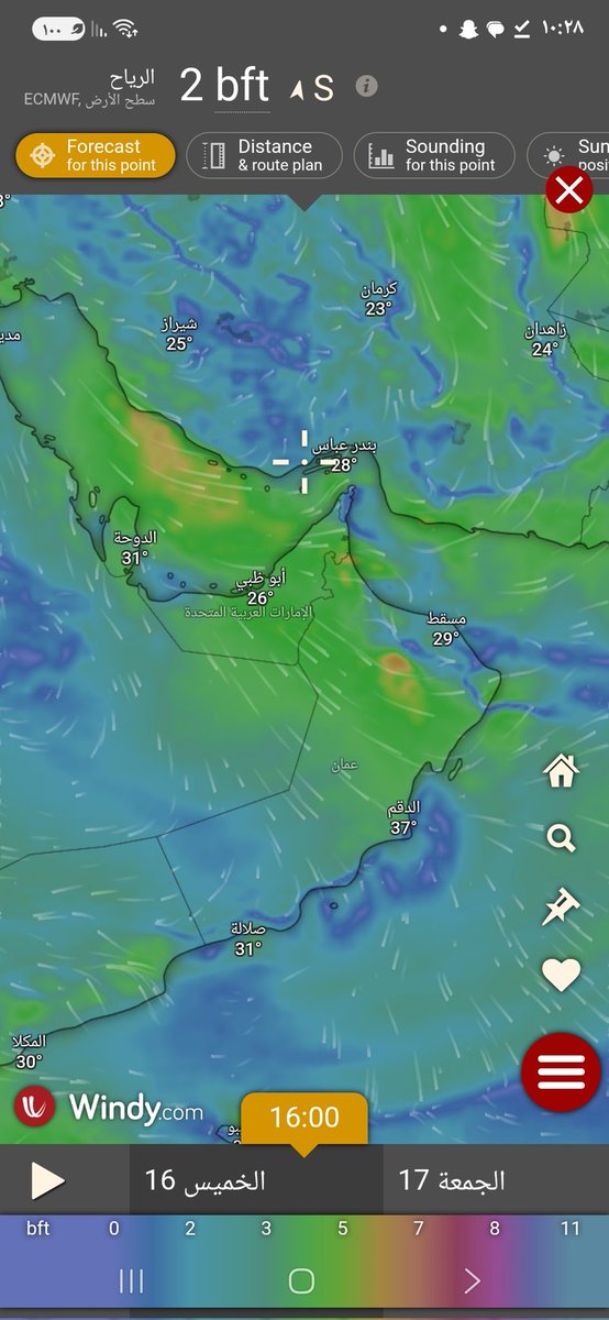 Aziz alyazidi tweet media