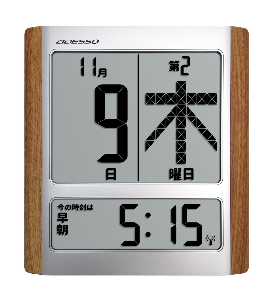 記録をすれば笑顔が生まれる「おぼえている手帳」公式アカウント tweet media