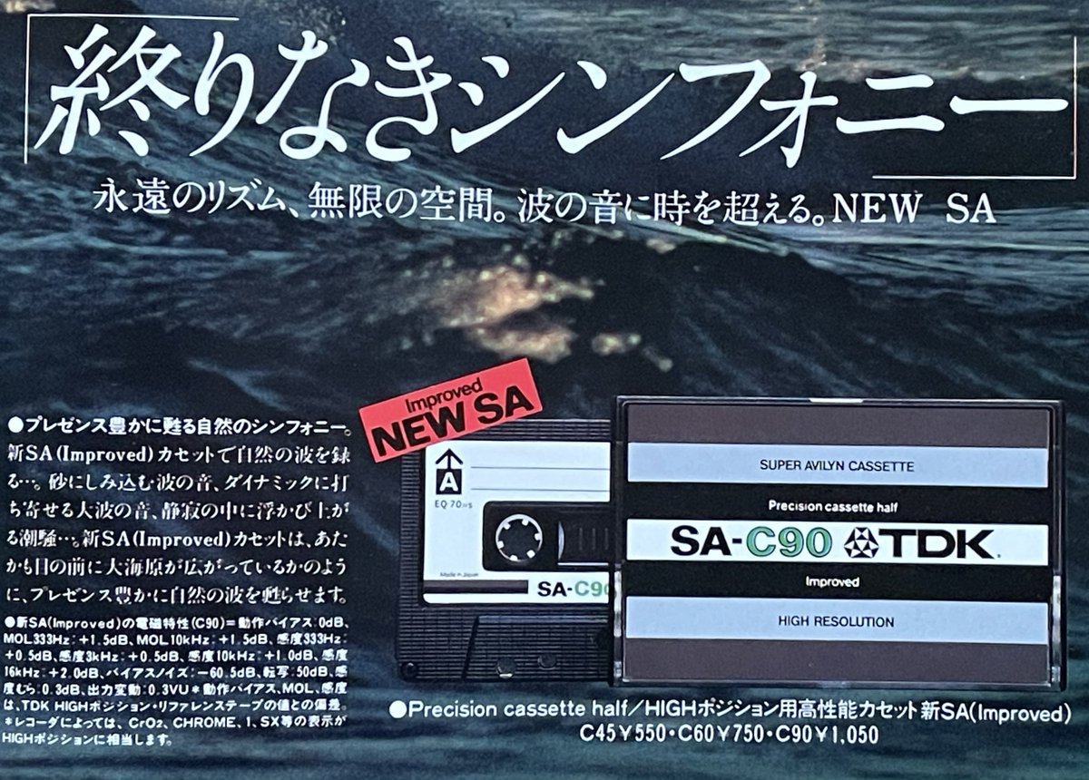 にゃん太郎だよ‼️ tweet media