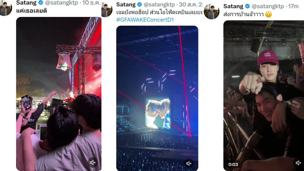 เอ็นเอ็นเอ♊︎∅ tweet media