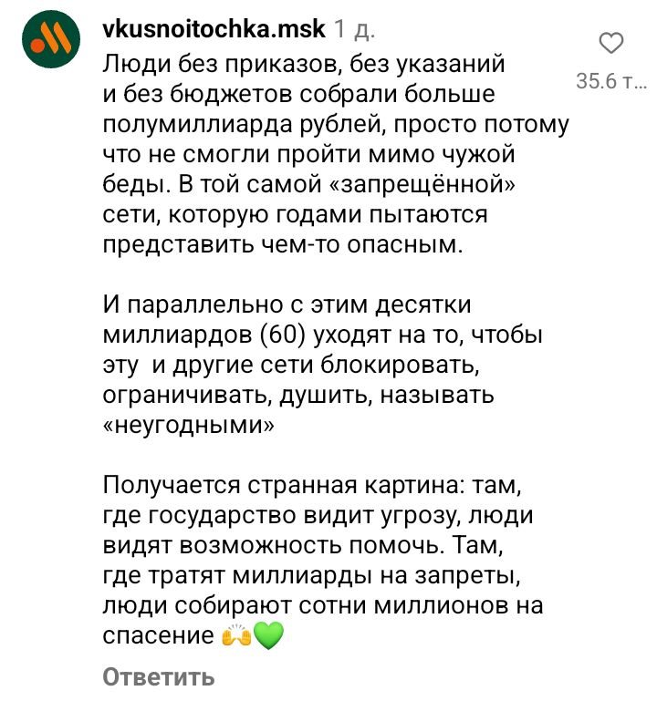 Пиджак | Тимофей tweet media