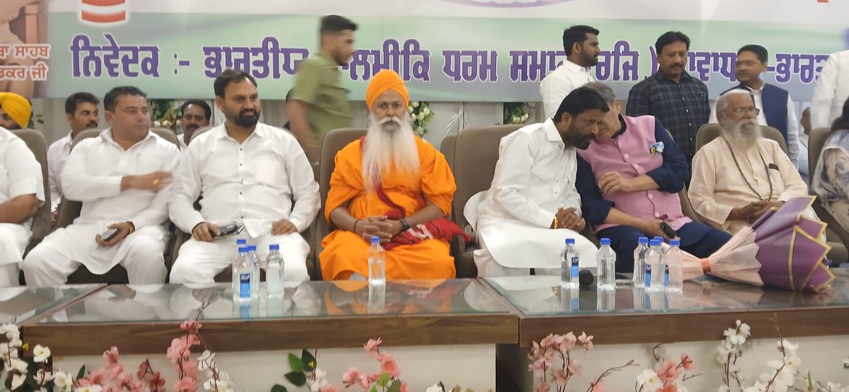 Dr. Ajay Dutt tweet media